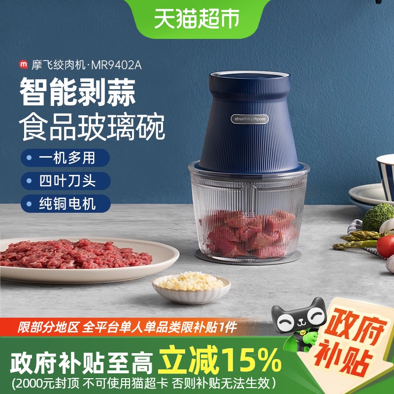 15%Ħɽõ綯Сͽ๦˸ʳ143.65Ԫȯ
