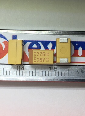 E型钽电容 B45197A6226M509 22UF 35V贴片电容 7343-43 EPCOS