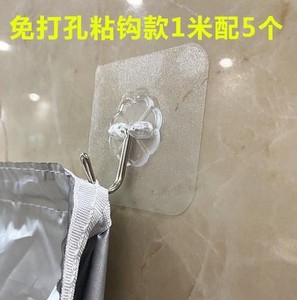 防晒窗帘隔热遮光布免打孔加厚全遮光窗帘遮光布料成品卧室客厅阳