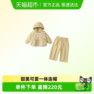 儿童夹棉马甲宝宝加绒保暖三件套冬季 2025新款 潮 冬装 凡猎女童套装