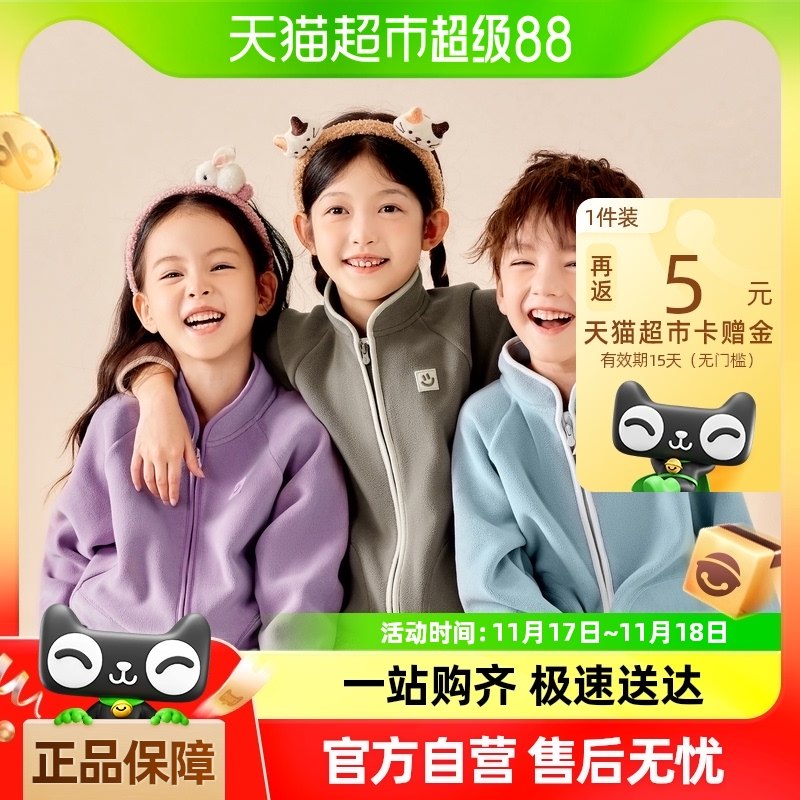 ��ůо�ޡ������������������ͯ��Ůͯë�޼Ҿ����ױ�����ů����