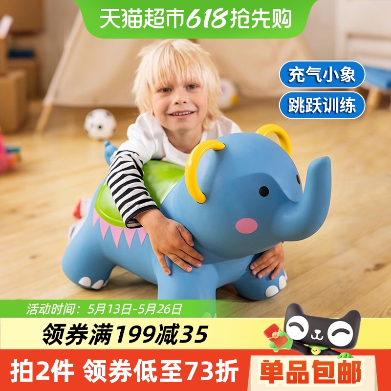 ӴӺˤ´һͯ187Ԫ2(93.5Ԫ/)