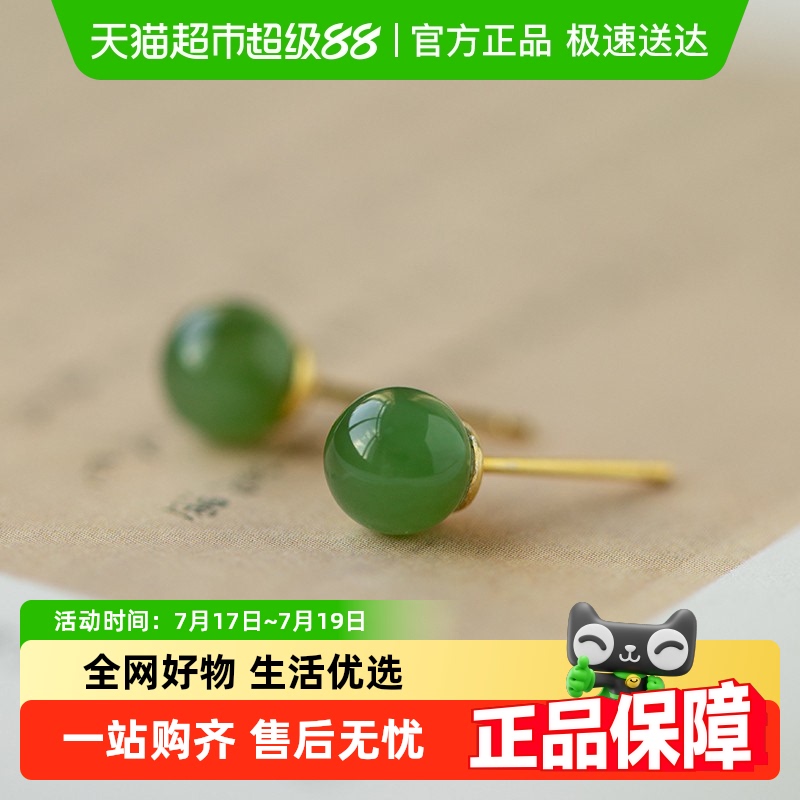 珍·尚银新款爆款古风设计耳环