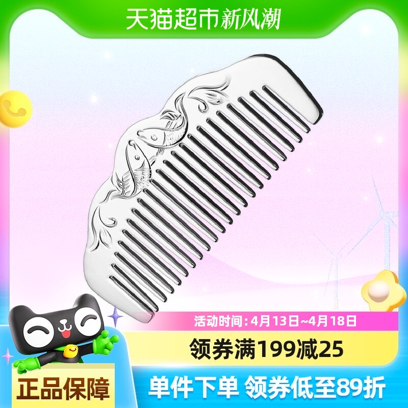 ˳����¥S999������������������ޱ����������������ĸ�׽�����