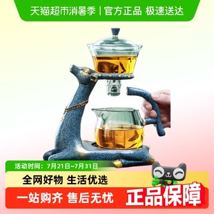 茶壶泡茶家用玻璃全自动磁吸泡茶壶茶杯懒人泡茶神器 功夫茶具套装