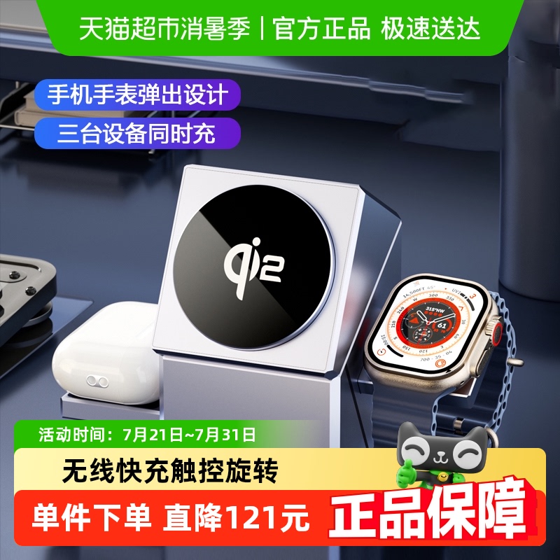 תħQi2һص綯ת˫λƣ˫C+30Wͷ AreshһߴQi2