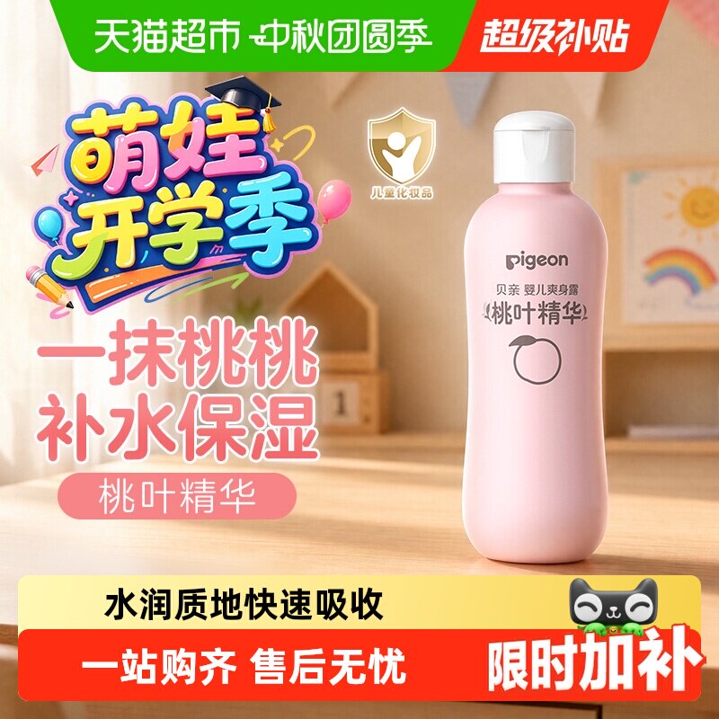 未知标题 - 线报酷