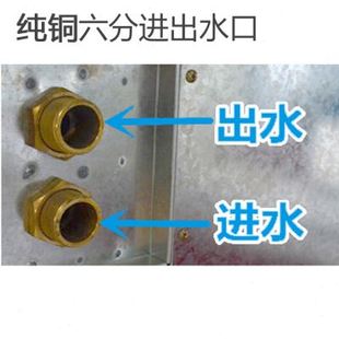 销大型10匹水空调井水柜机工业车间饭店超市商用水冷空调柜机水新