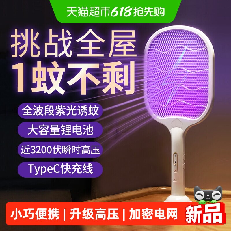 �����ʽ������ �������� ���������� ���ò�Ӭ�� 19.48Ԫ(��88VIP 95��)