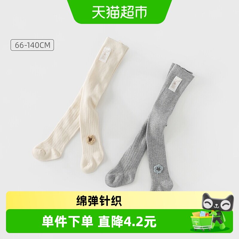 DAVE＆BELLA女童绵弹春款打底裤图片