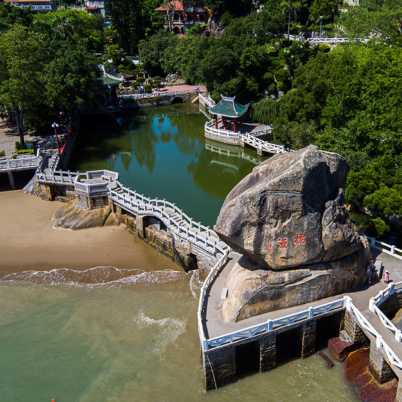 [鼓浪屿-菽庄花园]飞猪旅行鼓浪屿景点菽庄花园门票,景点门票/演艺演出/周边游,国内票务,淘宝优惠券,粉丝福利购,淘宝优惠卷