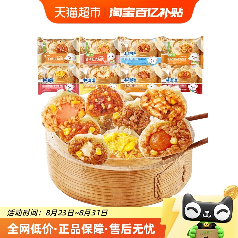 ֱֽƤͰƷ֥ʿŴ׶ͯʳҹ