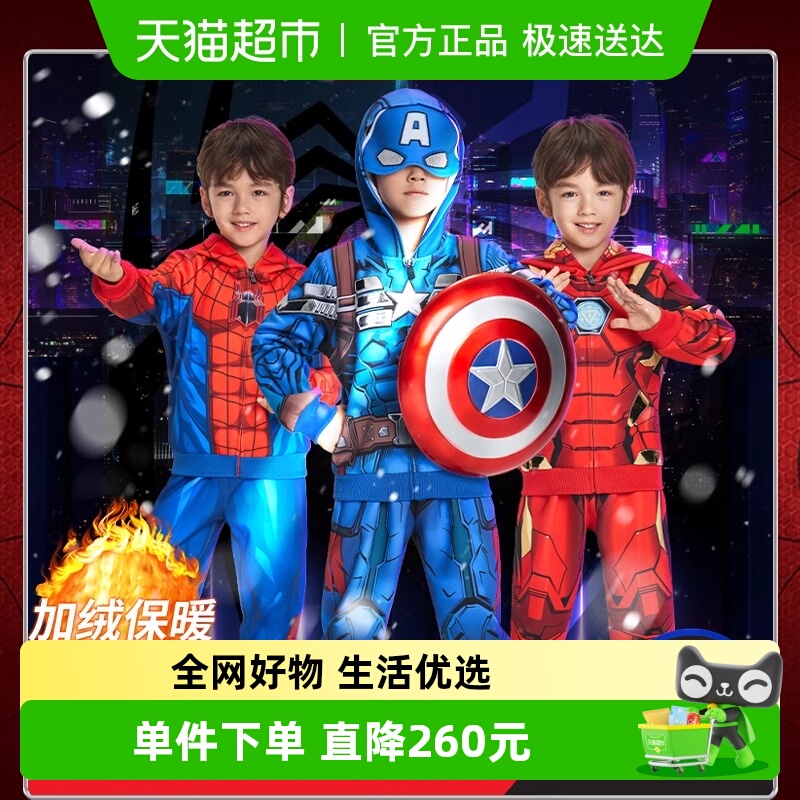 伊佳林秋冬季加绒连帽长袖长裤