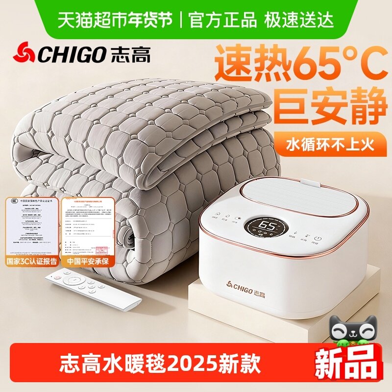 ־��ˮů̺2025�¿�˫�˼��õ�����ˮѭ�����ȴ���ˮů����̺���� 143.61Ԫ(��88VIP 95��)