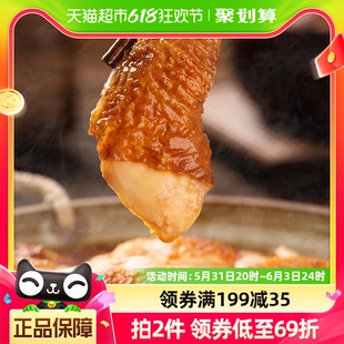 熟食送礼礼盒 乡盛五香鸡扒鸡德州特产礼盒烧鸡烤鸡450g×4只装