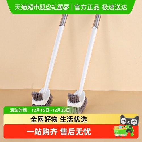 美宝琳长柄硬毛壁挂式马桶刷