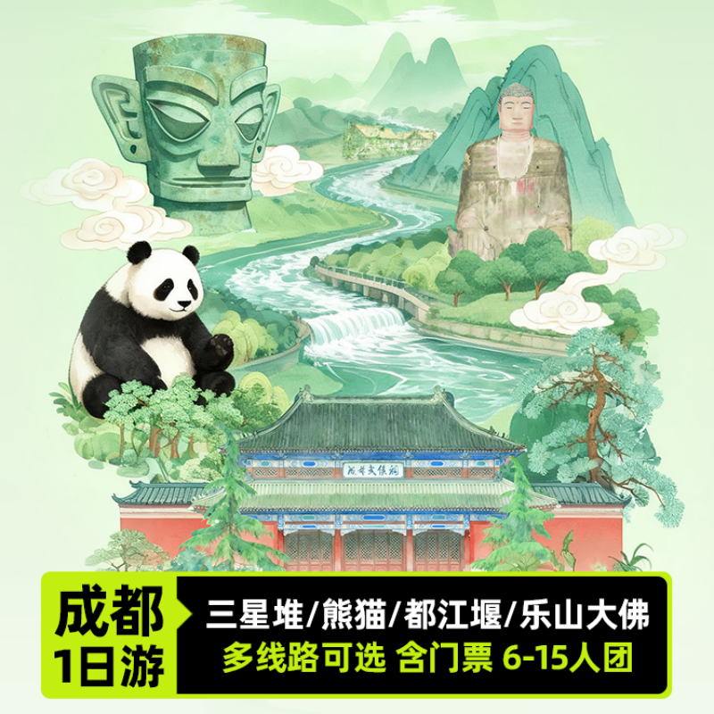 bikegoɶһè|Ƕ||ɽƱѡ6 342Ԫ2(171Ԫ/)