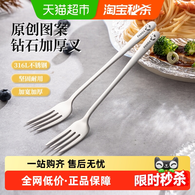 316Lʯ-1֧èɡ 316LͲ