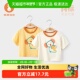 薄款 微狮牧尼纯棉短袖 T恤夏季 婴儿可爱衣服外出体恤上衣考拉baby