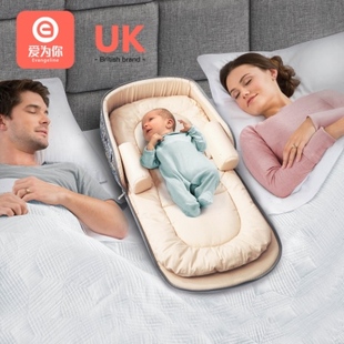 床中床婴儿夏季 便携式 q婴儿床移动背包床防压防惊跳新生宝宝旅行
