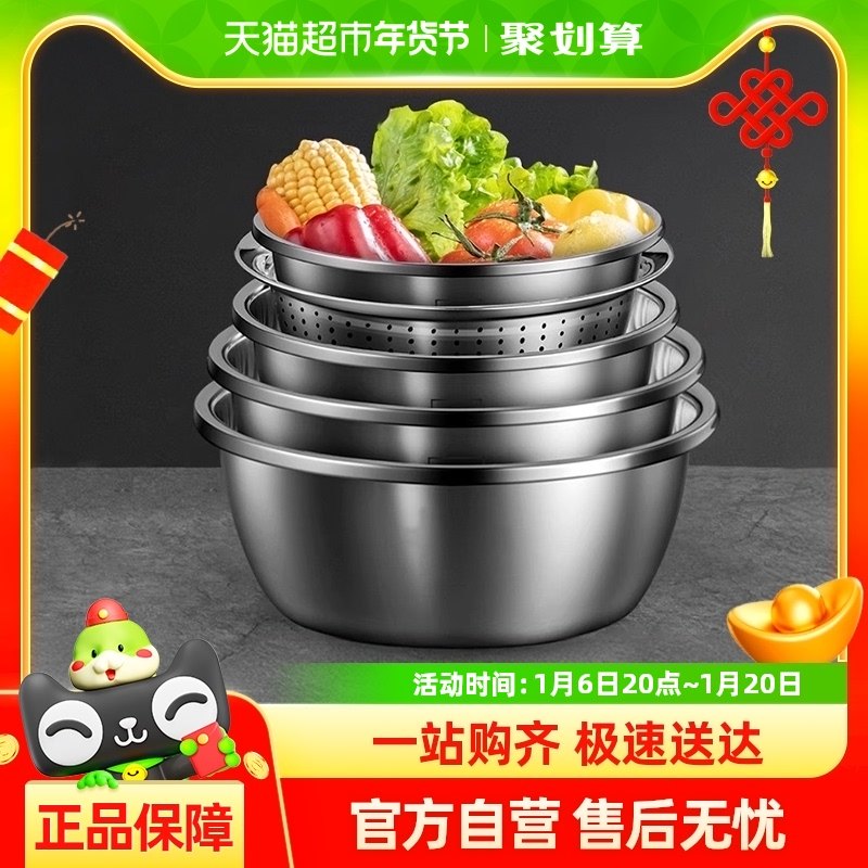 ��������304������������������ϴ������������ɸ�๦����ˮ��