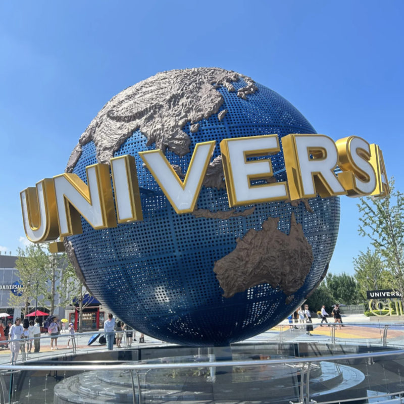 [北京环球度假区-大门票(飞猪会员专享)]-成人票-F6会员专享