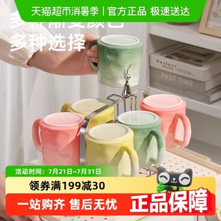PAKCHOICE奶油风马克杯陶瓷水杯家用高颜值情侣杯子女生咖啡杯