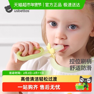 贝肽斯宝宝牙刷1到3岁儿童牙刷婴儿硅胶训练婴幼儿乳牙刷口轻清洁