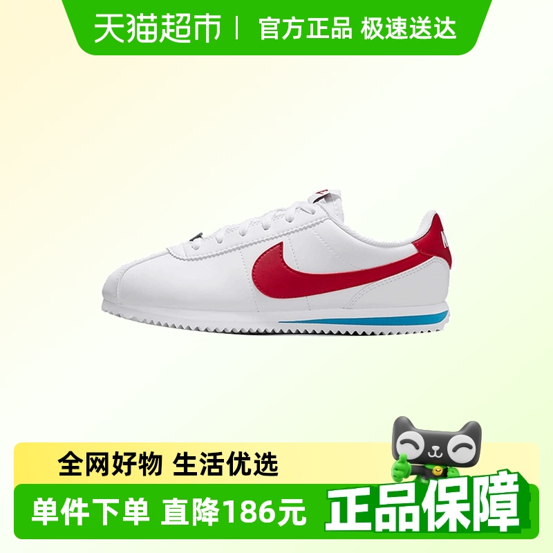 NIKE耐克男大童儿童休闲鞋