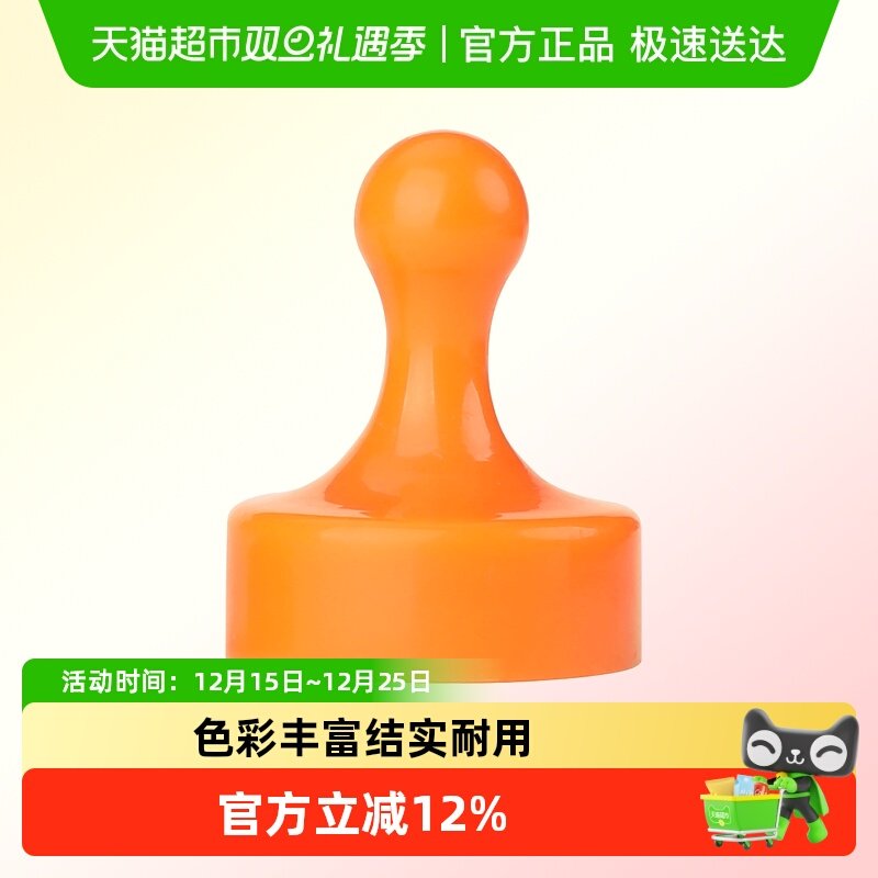 强力磁铁圆形强磁图钉吸铁石黑板磁性磁扣书画磁吸固定器磁钉磁粒