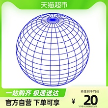 勿提报优惠勿改价格_测试请不要拍 姬环阿拉丁自动化提报专用商品