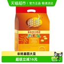 健康怀旧冲饮 内小包装 维维豆奶粉维他型豆浆黄豆粉760g 袋家庭装