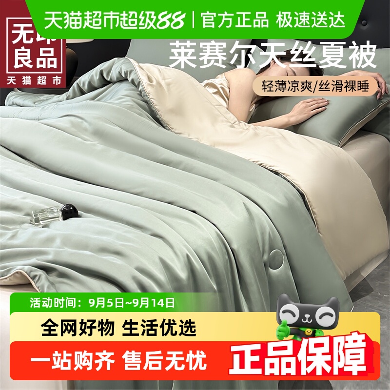 ӡƷߵ50˿˿յоɻϴļ