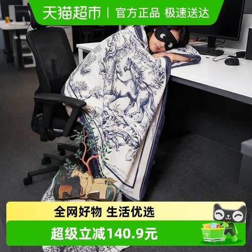 大英博物馆羊毛提花盖毯