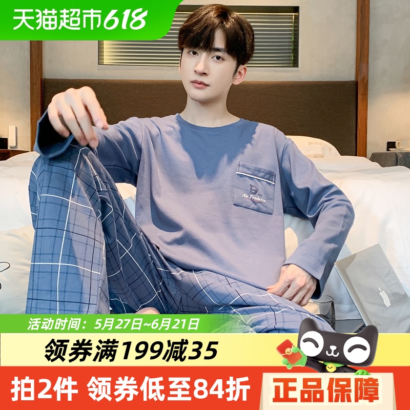 Ϲʿ˯´＾޳ȫޱɫ⴩Ҿӷװ91.5Ԫ