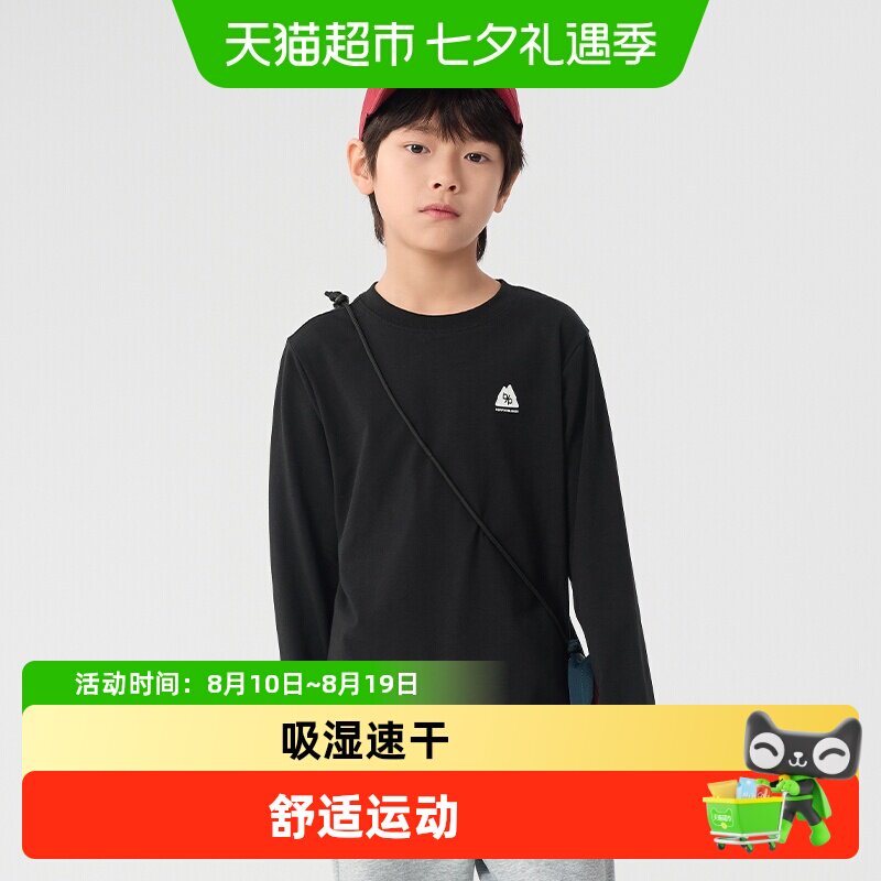 巴拉巴拉圆领舒适长袖上衣