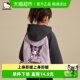 夹棉撞色棒球服棉 棉服新款 HelloKitty凯蒂猫女童冬季 库洛米联名款