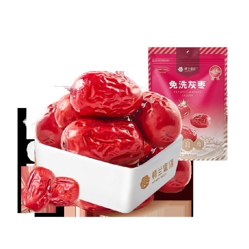 楼兰蜜语免洗一级灰枣大红枣即食泡茶煮粥蜜饯零食可夹核桃