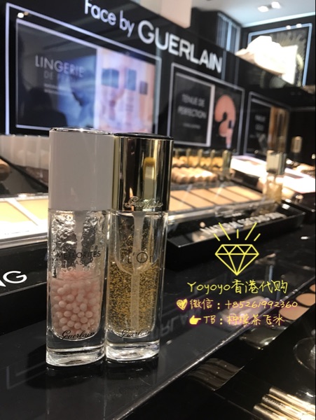 香港代購GuerlIn嬌蘭金泊妝前乳/珍珠透白妝前打底隔離 團購限量