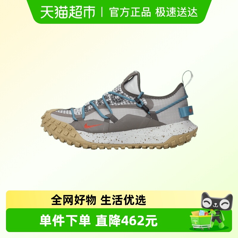 耐克运动休闲鞋IB7328-001