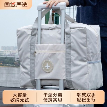 被子收纳袋大容量搬家打包整理袋子装衣服衣物棉被行李旅行包防潮