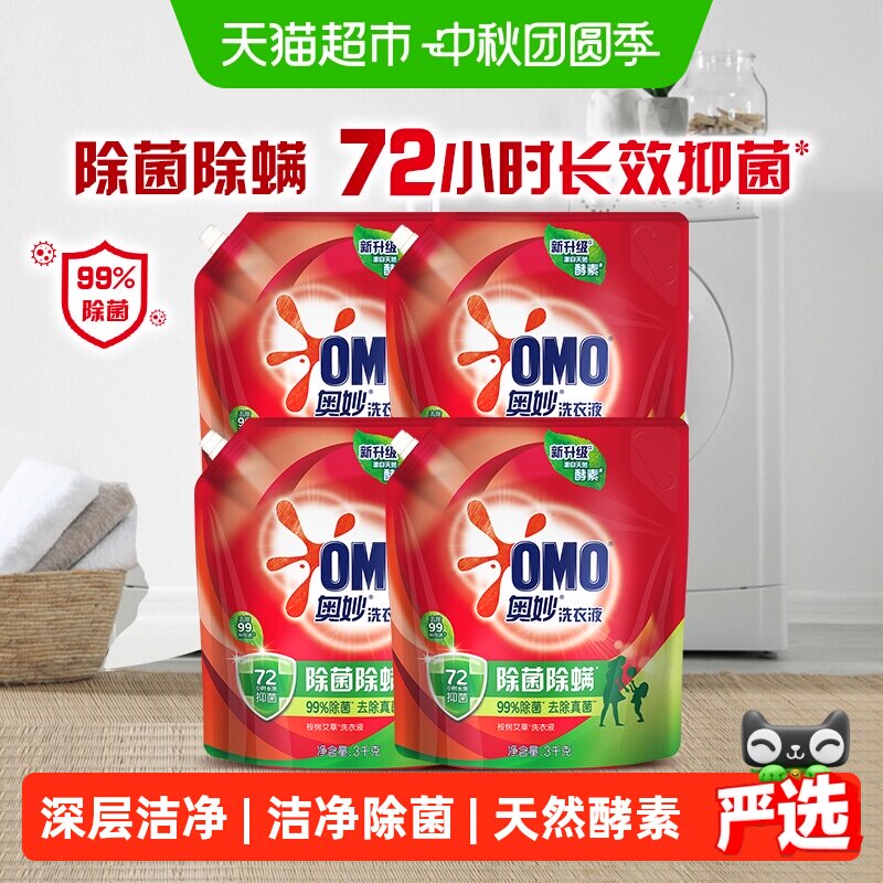 //img.alicdn.com/bao/uploaded/i3/6000000005543/O1CN01p93yutz90gD1chua_!!6000000005543-0-sm.jpg
