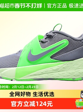 NIKE耐克小童鞋TEAM HUSTLE D 12 (PS)运动休闲鞋HF6280-006