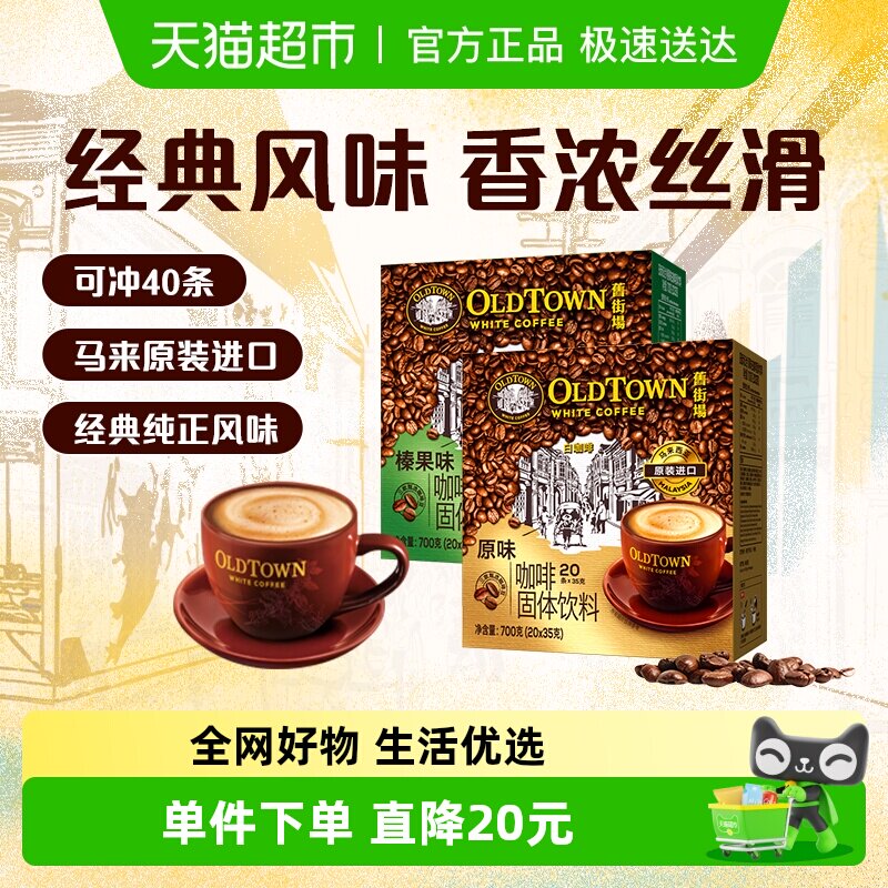 ����װ������ɽֳ��׿����������ǽ������ܿ��ȷ�����һԭζ黹� 55.5Ԫ