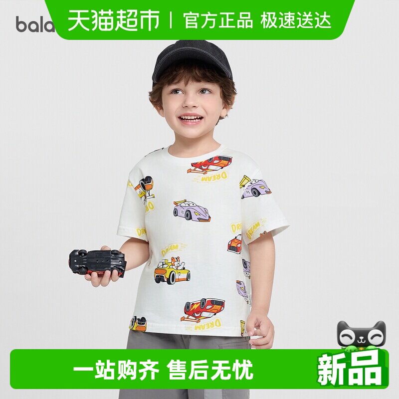 ��balaOne����������ͯװ��ͯ����t������2026�¿�������ӡ������