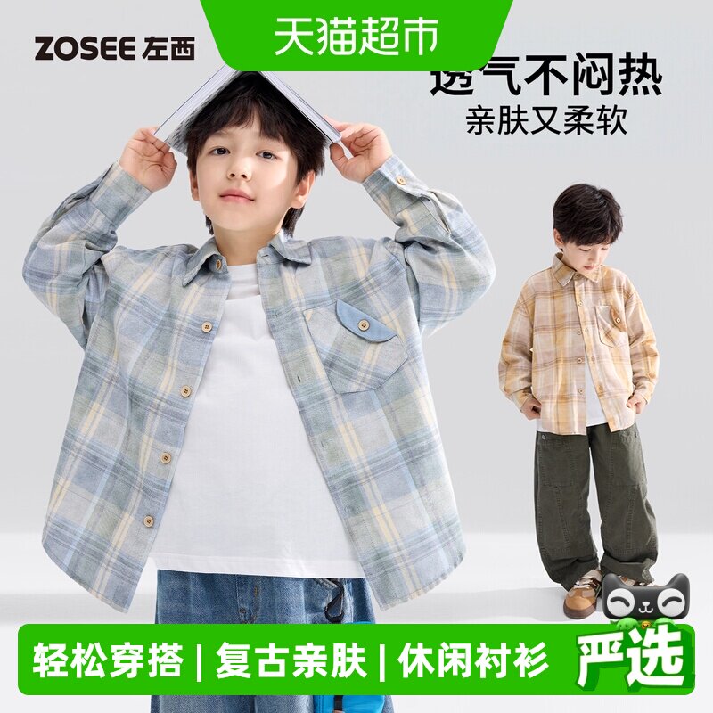 左西学院复古衬衫亲肤格子休闲图片