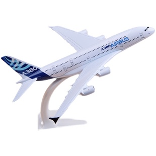 16cm飞机模型A380原型机A350合金20cm树脂45cm空客A340波音B747-8