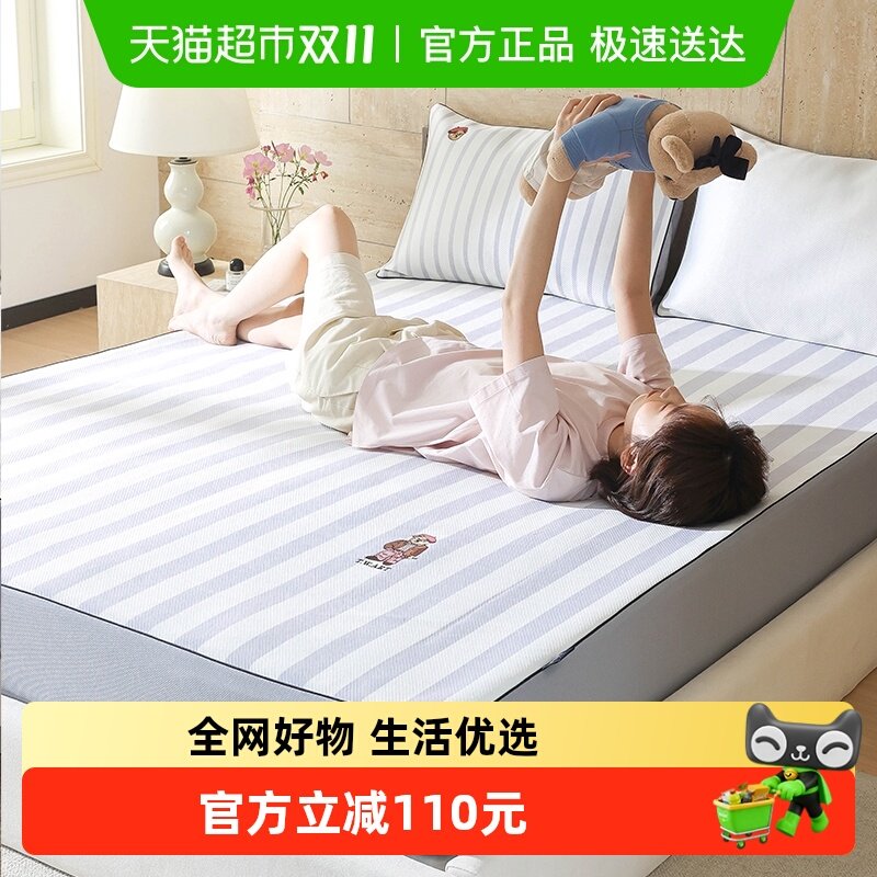 TeenieWeenie�ɻ�ϴ���д����˿ϯ�������ļ���ͯ��ϯ�յ���ϯ��