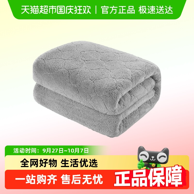 奥克斯家用电褥子电热毯