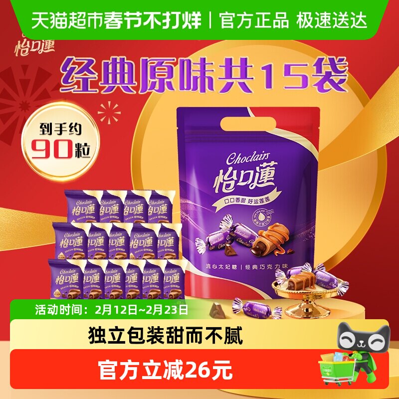 ������ԭζ�ɿ���ζ̫���ǹ�